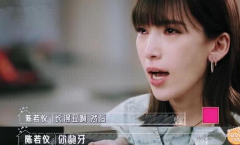 林志颖老婆谈网络暴力 表示最难熬的时间已经过去了