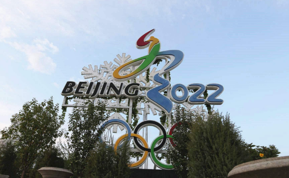 2022北京冬奥会在大年初几开始3
