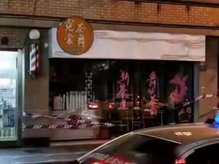 上海一奶茶店成“最小”中风险地区