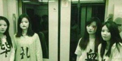 上海地铁女僵尸是真的吗 青城山毕业血礼实拍来历介绍好吓人