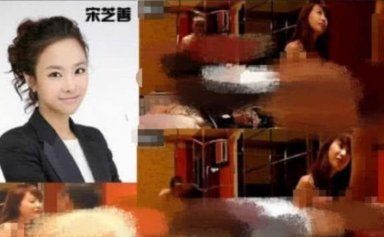 韩国宋芝善纹身揭露她死亡原因 被逼潜规则糟多人强奸侮辱跳楼自杀